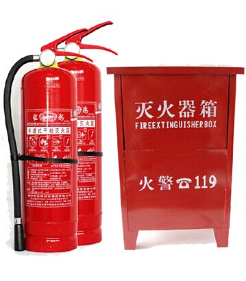 陜西干粉滅火器