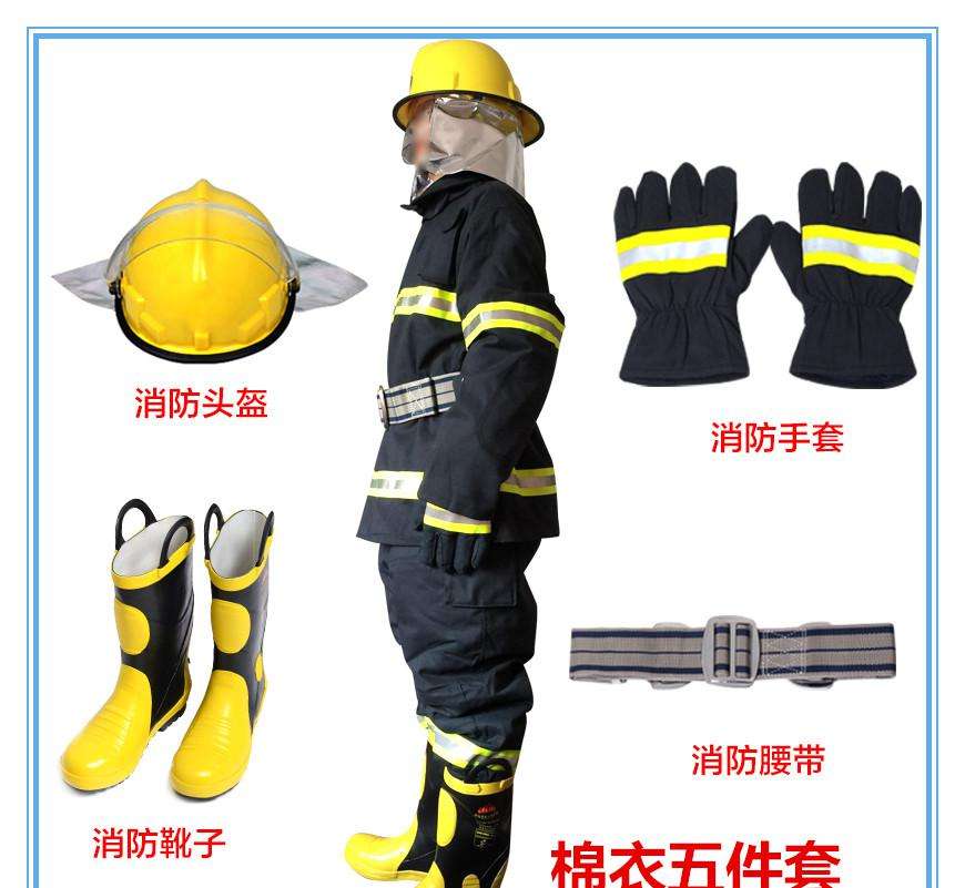 陜西消防器材維修,陜西消防防護服,陜西二氧化碳滅火器,陜西干粉滅火器