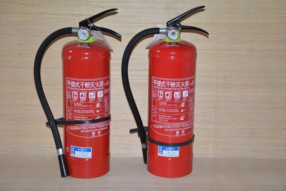干粉滅火器